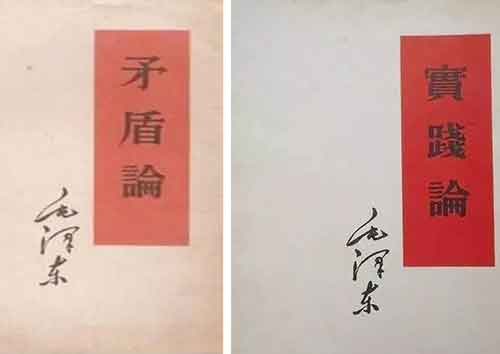 “两书一平台”释放教师学习的力量——智荣中学（南）教师团队“停课不停学”